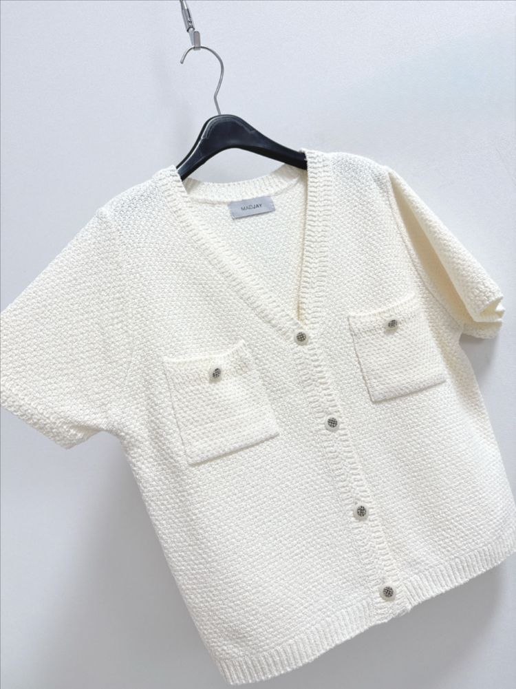 매그제이 니트 가디건 이미지