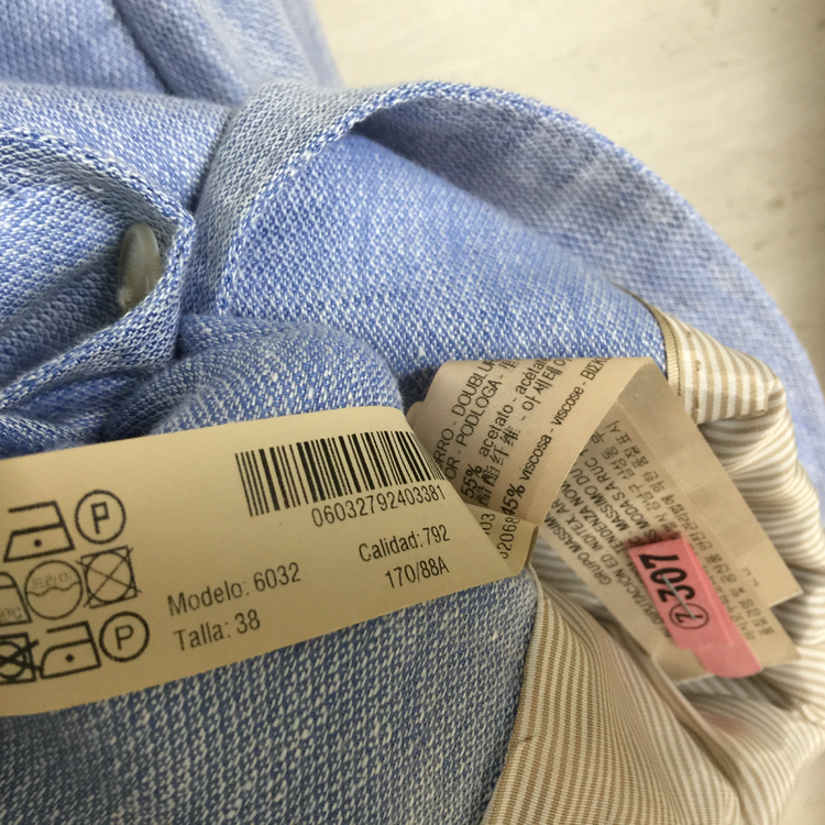 마시모두띠 린넨 블레이저 자켓 55 이미지