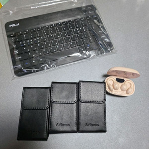 PISnet 휴대용 무선 키보드, 휴대용 음이온 공기청정기, 오픈형 무선 이어폰 이미지