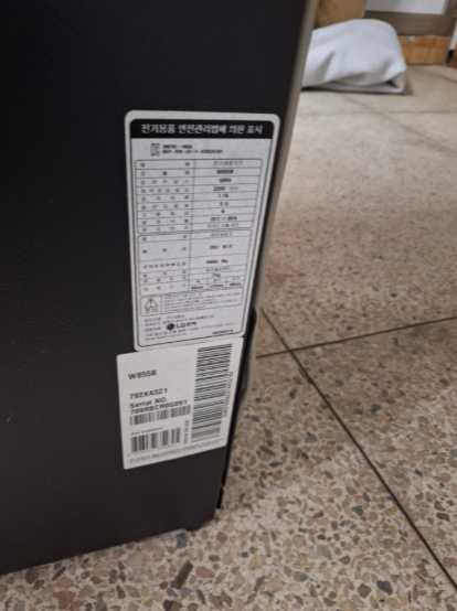 와인셀러 디오스 W855B 이미지