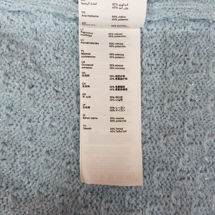 마쥬 maje 트위드 니트 가디건 1사이즈 이미지