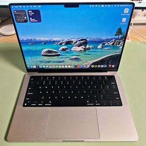 맥북 프로 M3 14인치 1TB 18GB 풀박스 상태 최상 이미지