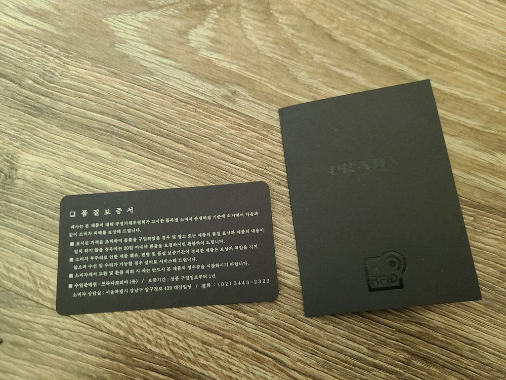 프라다 브러시드 호보백미니백가방명품백테수토호보백숄더백버킷백 구찌루이비통디올셀린느샤넬에르메스보테가발렌시아가아바백팩 이미지