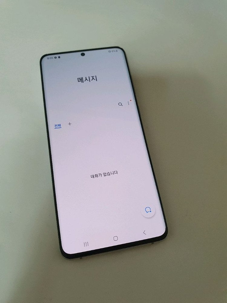 갤럭시s20플러스 256기가 이미지