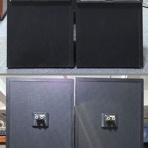 KEF C75 스피커 이미지