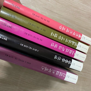 (최종가)절판된 행복한 책읽기 SF 총서 다섯권 일괄로 팝니다. 이미지