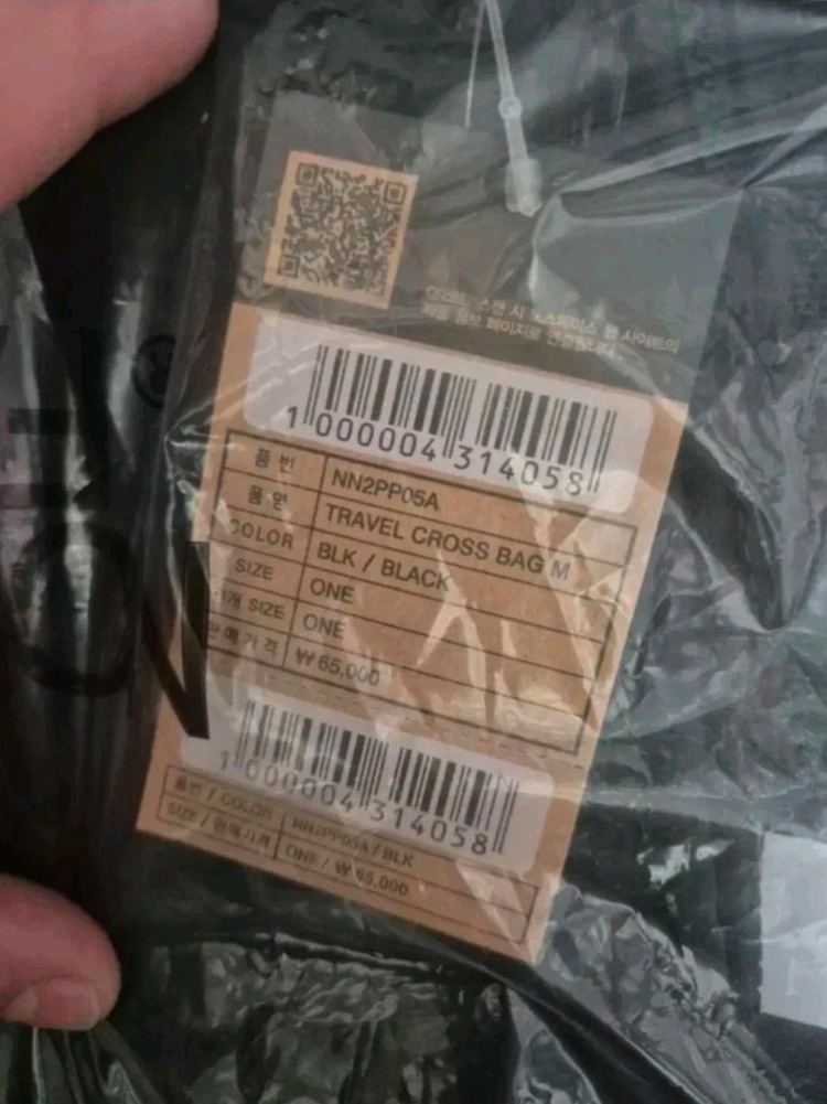 노스페이스 트래블 크로스백 M 블랙 새상품 이미지