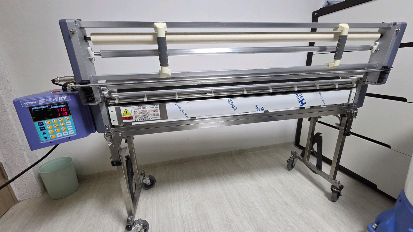 유진 도배풀기계 이미지