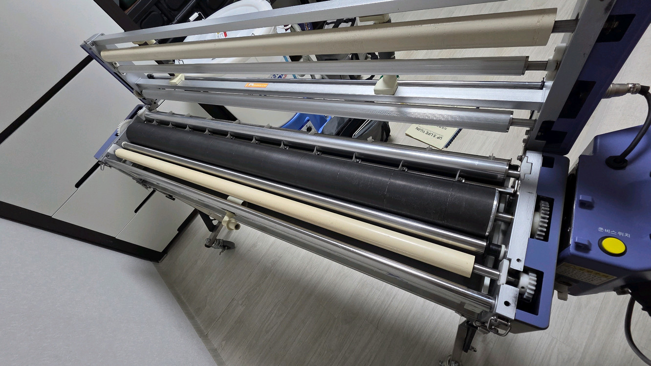 유진 도배풀기계 이미지