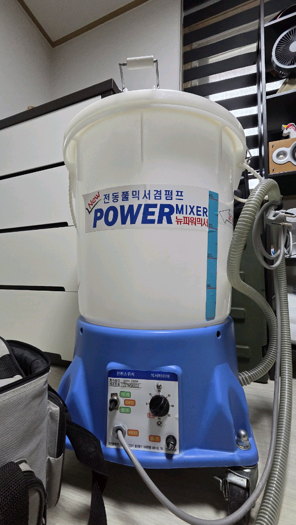 유진 도배풀기계 이미지