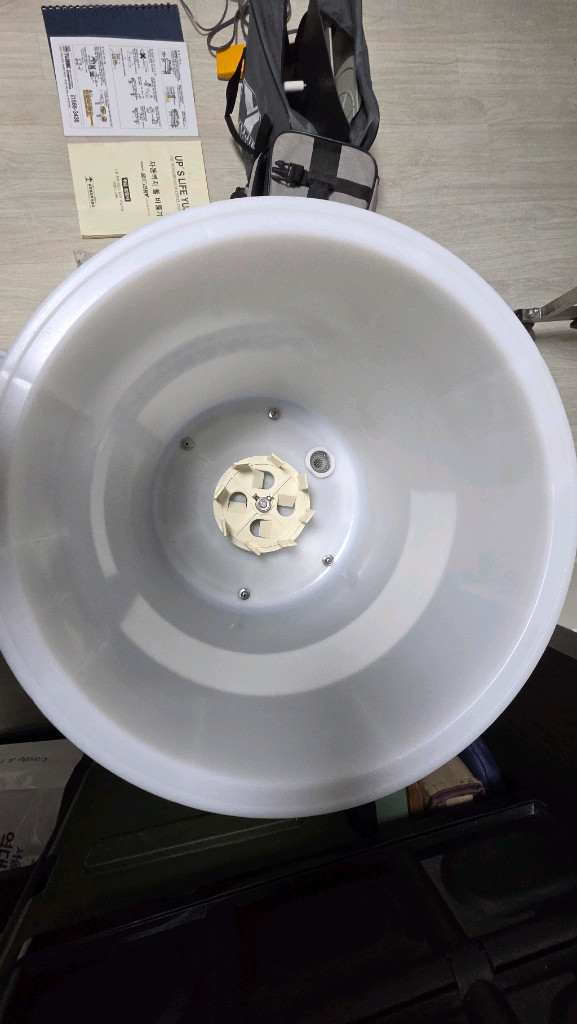 유진 도배풀기계 이미지