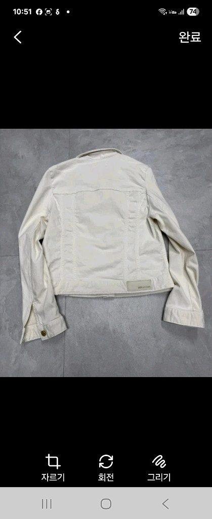 (정품)ZADIG&VOLTAIRE 화이트 데님 자켓 M사이즈 44-66 이미지