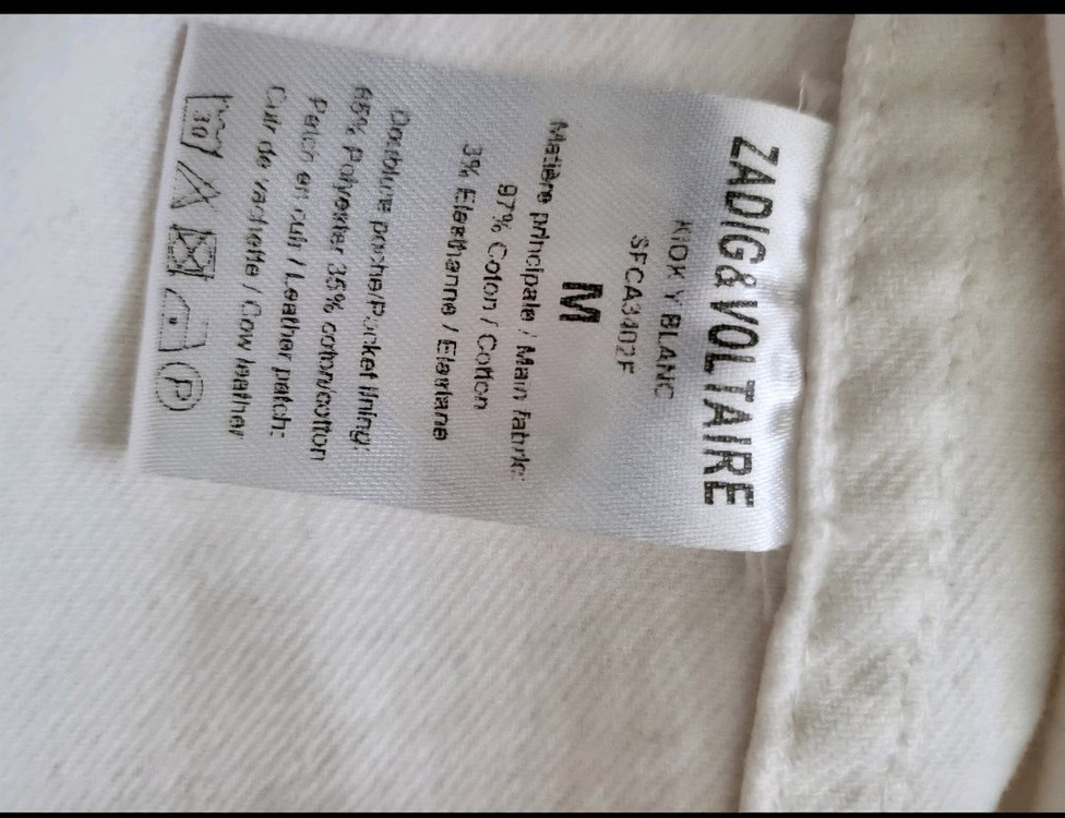 (정품)ZADIG&VOLTAIRE 화이트 데님 자켓 M사이즈 44-66 이미지