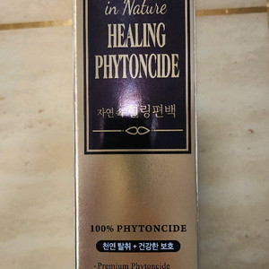 골드 힐링편백플러스 피톤치드 미스트200ml 이미지
