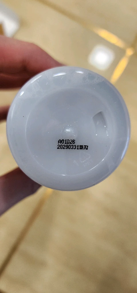 골드 힐링편백플러스 피톤치드 미스트200ml 이미지