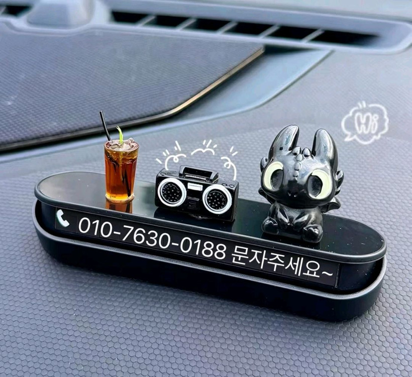 보템큐브 고주파 피부 관리기 이미지