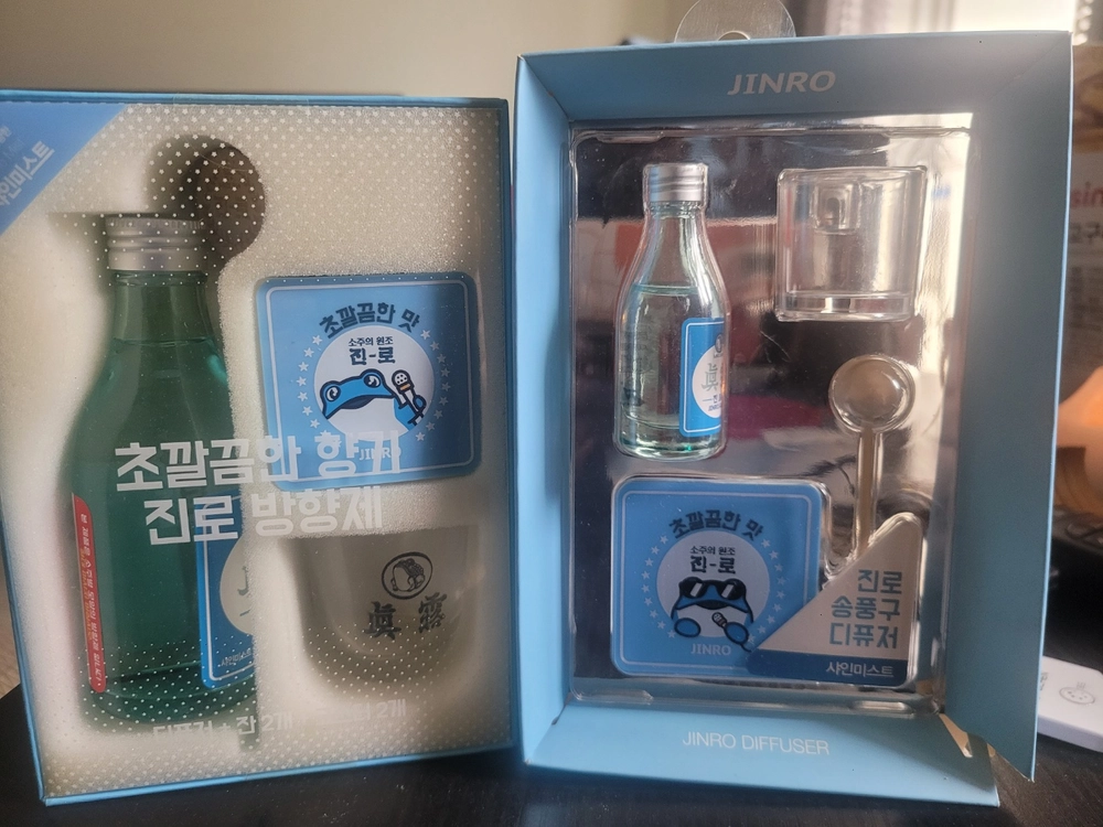 진로 디퓨저 세트 이미지