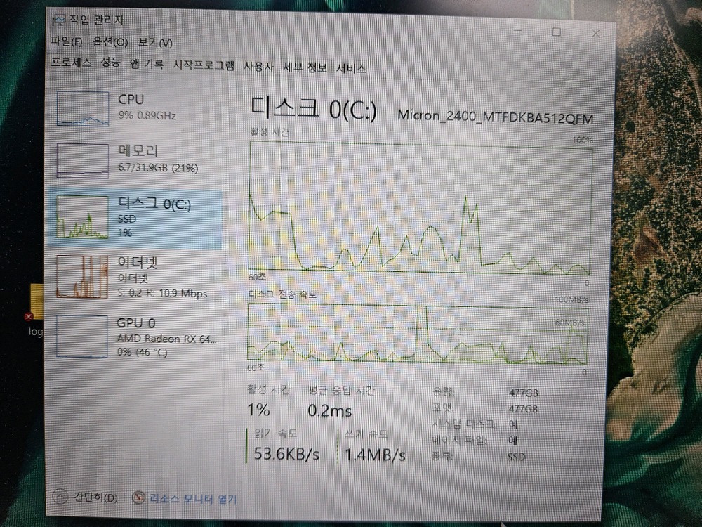 게이밍 미니PC 팝니다(M720q) 이미지