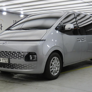 스타리아 5인 모던 이미지