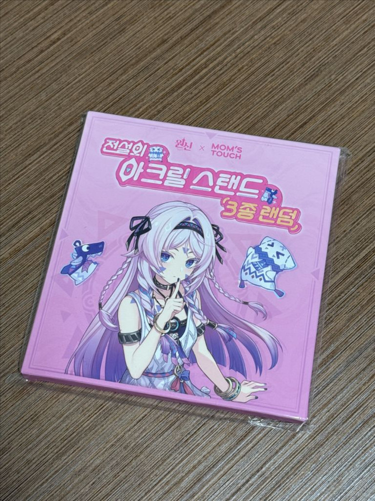 맘스터치 원신 올로룬 아크릴 스탠드 미개봉 이미지