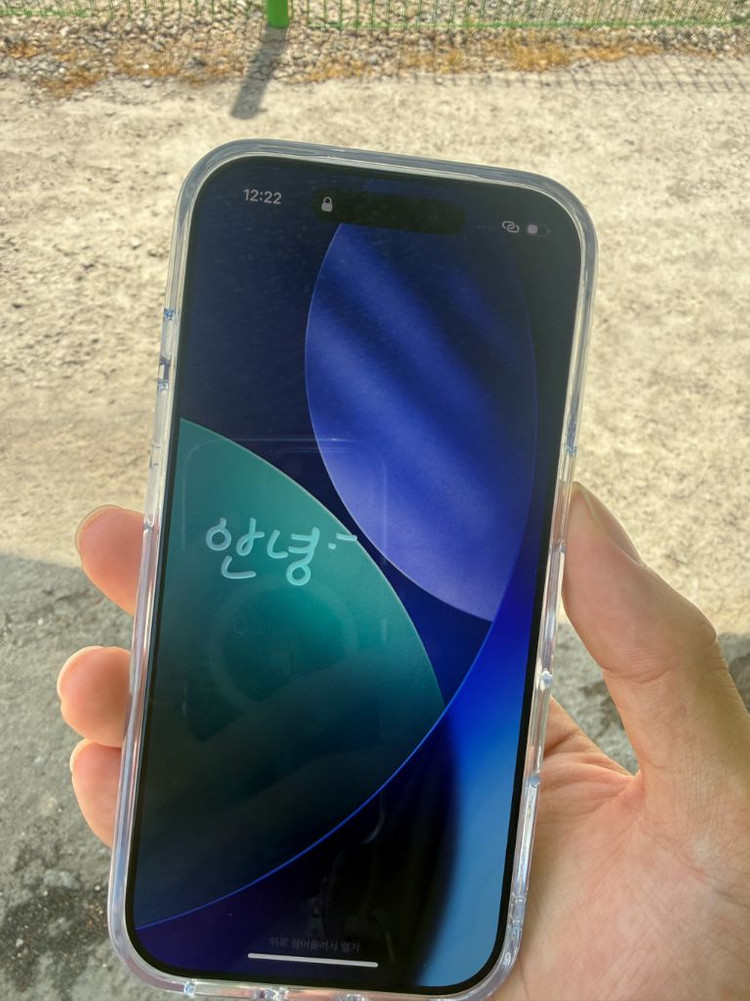 아이폰 17프로 512 실버 판매합니다 이미지