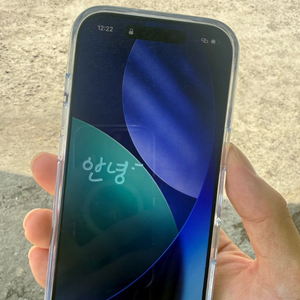 아이폰 17프로 512 실버 판매합니다 이미지
