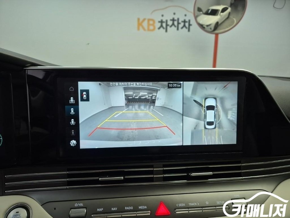 [현대]더 뉴 그랜저 IG 2.5 르블랑 (5인승) 이미지