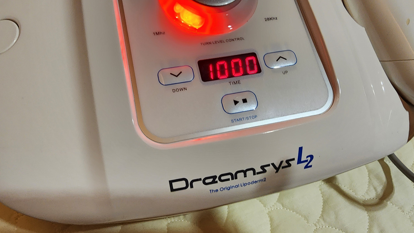 쥬비스다이어트 기기 초음파 미용기기 울트라소닉 판매 이미지