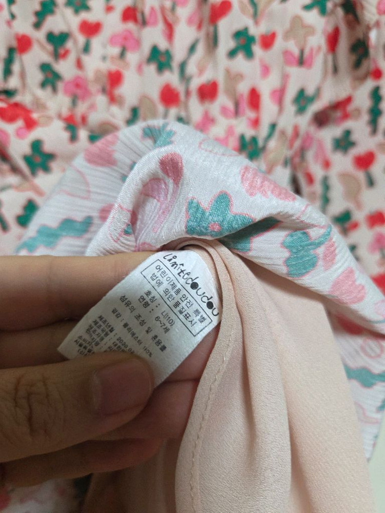 리미떼두두 L 원피스 이미지