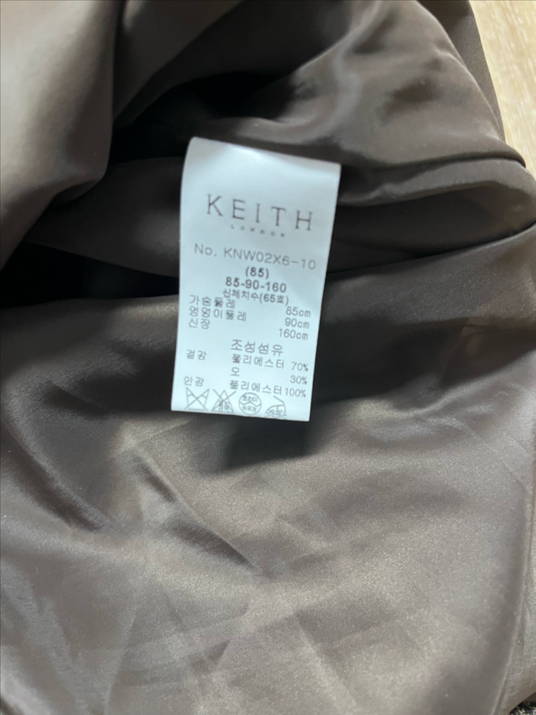 Keith 체크 원피스 55 이미지