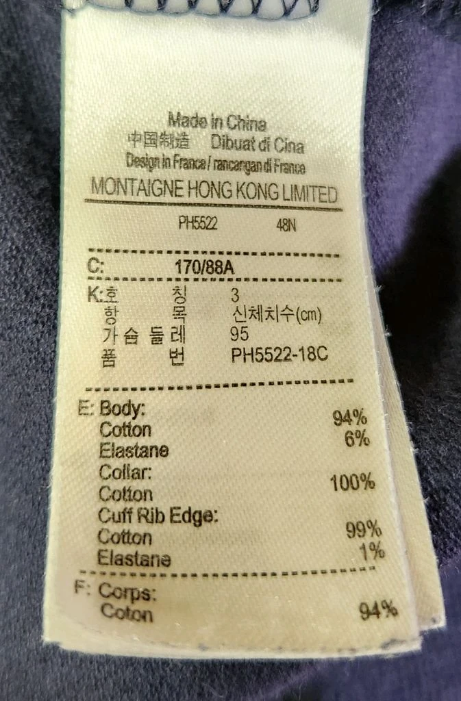 라코스테 레귤러핏 pk티셔츠, 반팔티셔츠, 카라티셔츠 이미지