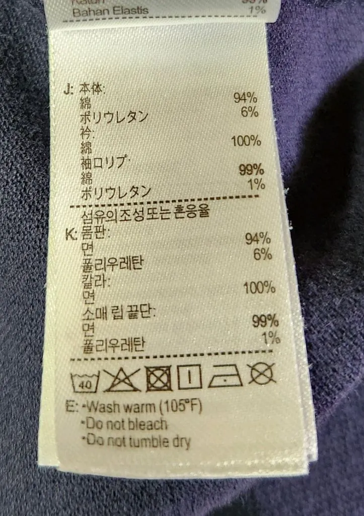 라코스테 레귤러핏 pk티셔츠, 반팔티셔츠, 카라티셔츠 이미지