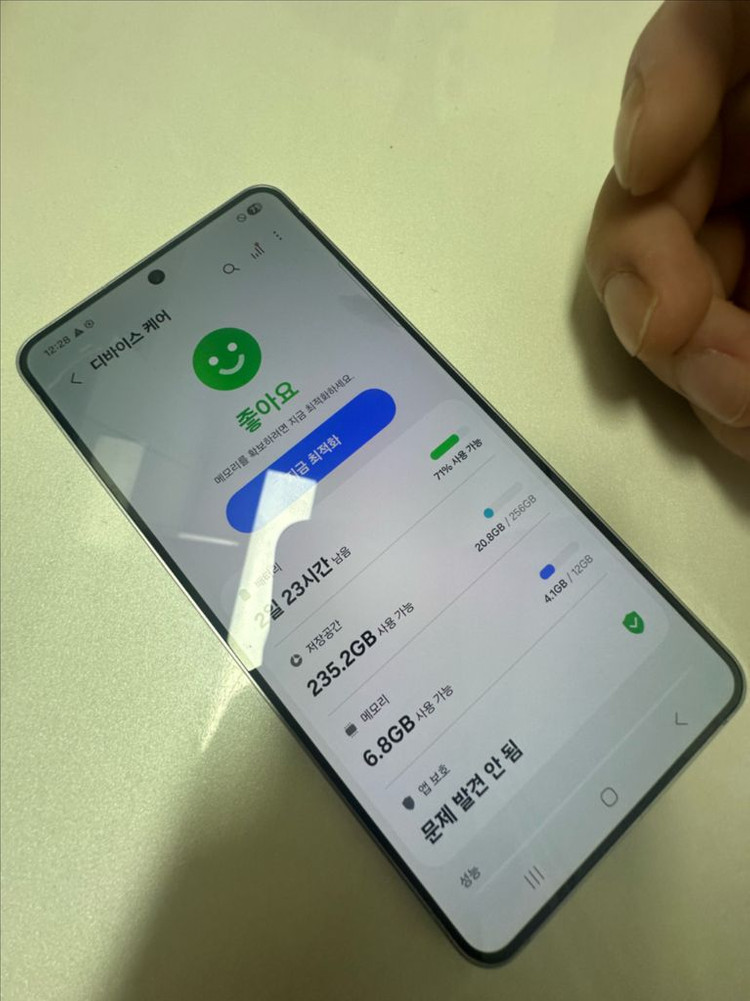 갤럭시 S25엣지 256GB 실버색상 이미지