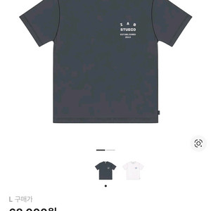 (L/XL) 아이앱 스튜디오 26 아이앱 티셔츠 차콜 화이트 이미지