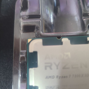 amd 7800x3d 이미지