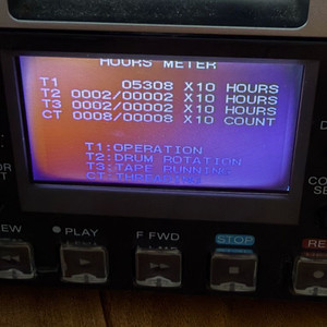소니 HVR-1500A 헤드드럼 사용시간 20시간 사용한 플레이어 판매합니다. 이미지