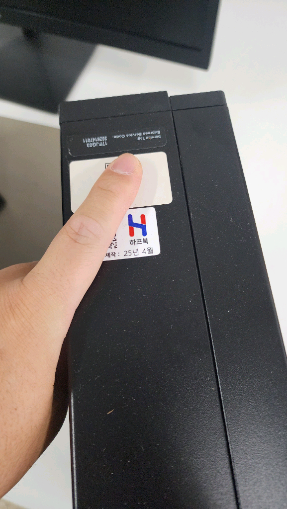 델 사무용 미니PC 이미지