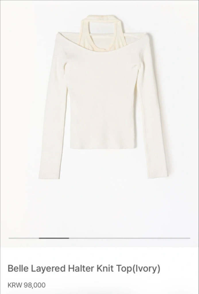 르베인 홀터넥 니트 이미지