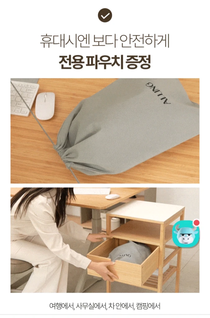 당일발송)무선 쿠션맛사지기 올링.BCM-526 이미지
