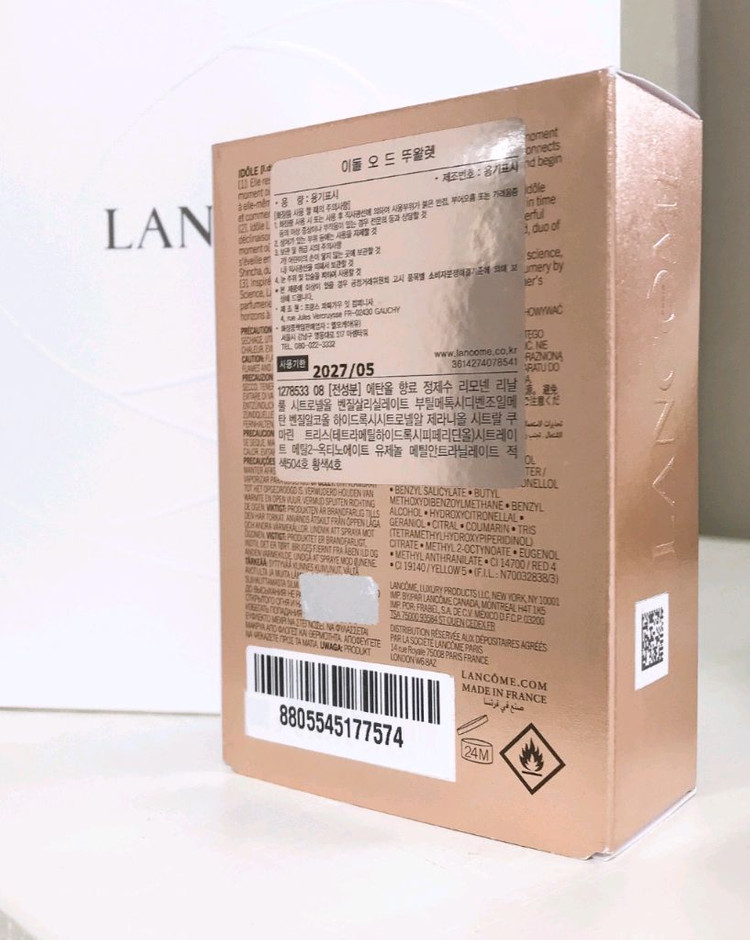 [백화점 새상품] 랑콤 이돌 오 드 뚜왈렛 향수 25ml 오드뚜왈렛 오드 뚜왈렛 이미지