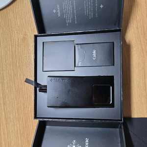 말론기기 이미지