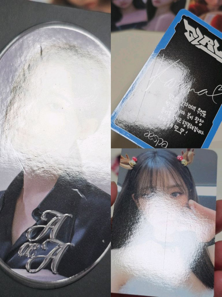 에스파 카리나 지젤 윈터 닝닝 포카 이미지