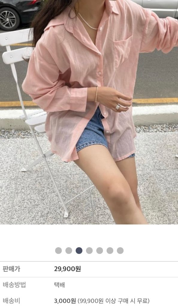 [새상품/무배]여성의류 쇼핑몰 새상품 1.3부터~ 이미지