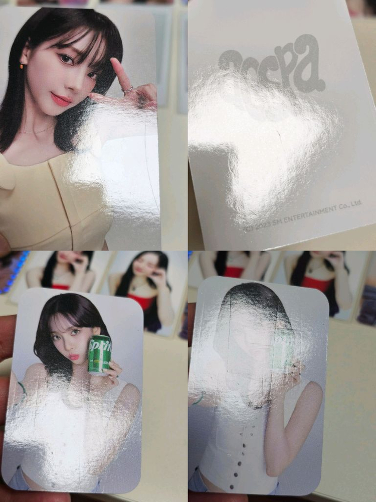 에스파 카리나 포카 이미지