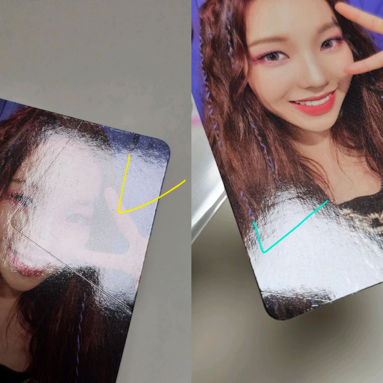 에스파 카리나 포카 이미지