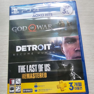 PS4 플스4 갓오브워 디트로이트비컴휴먼 라스트오브워합본 미개봉 이미지