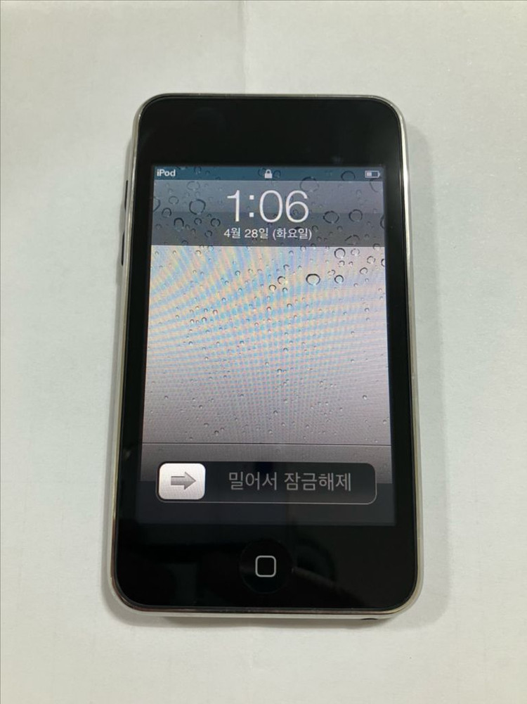 아이팟 터치 3세대 32gb 이미지