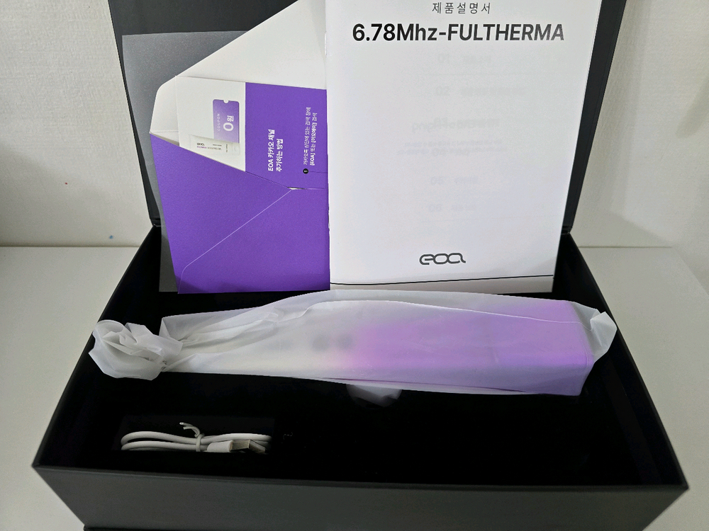 EOA 풀써마 보라색 초음파 미용기기 이미지