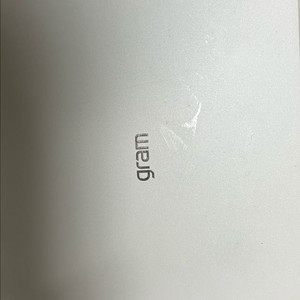 lg그램 15z90q-grlgl 이미지