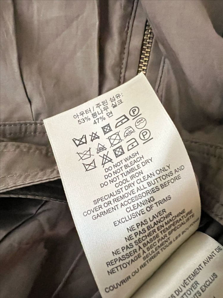 버버리 플리츠 스커트 브라운 이미지